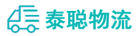 重庆到尉氏县物流公司
